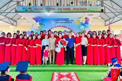 KHÉP LẠI HÀNH TRÌNH YÊU THƯƠNG – GHI DẤU BƯỚC TRƯỞNG THÀNH 🌷 TỔNG KẾT NĂM HỌC : 2025 – 2026
